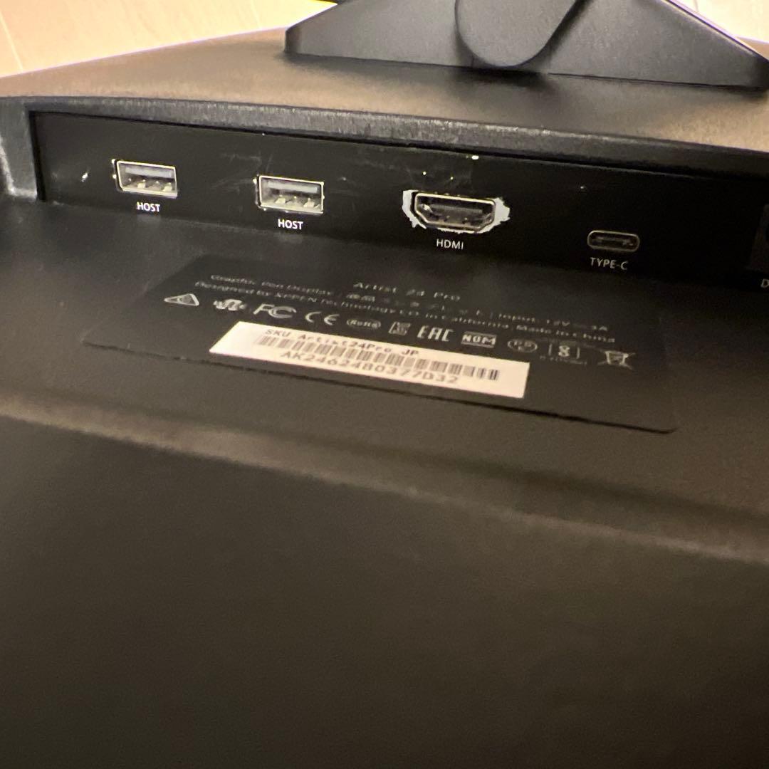 xppen 液タブ　artist 24 Pro