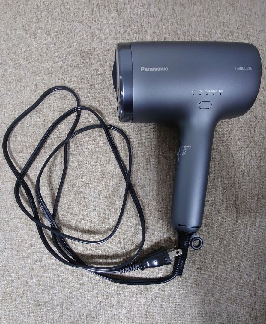 Panasonic ヘアドライヤー EH-NA9M グレー