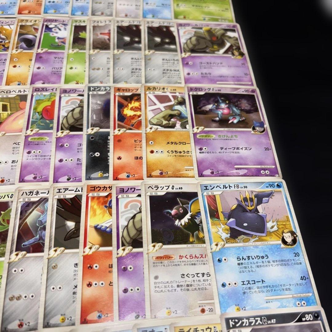 2818 ポケカ 大量セット GL 四天王 シロナ ギンガ団まとめ 約100枚