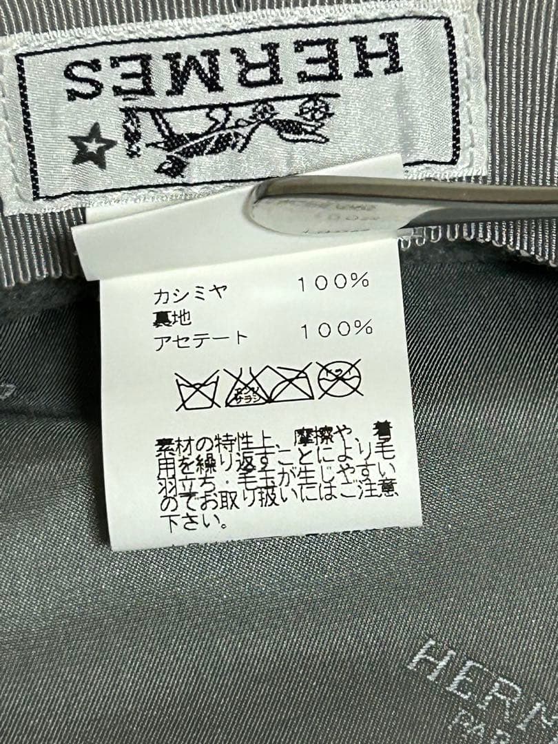 正規品・美品【HERMES】秋冬グレー カシミヤ100%キャスケット