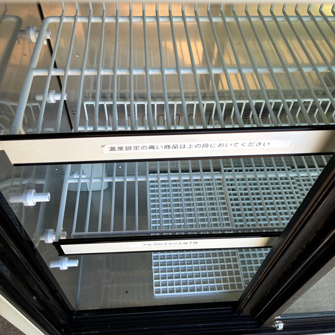 SANYO 薬用冷蔵ショーケース　MPR-162D（CN） 送料無料