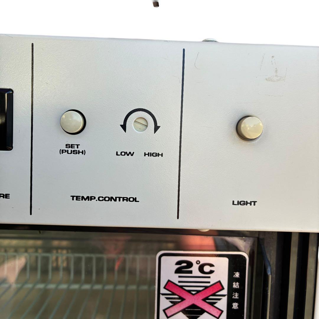 SANYO 薬用冷蔵ショーケース　MPR-162D（CN） 送料無料