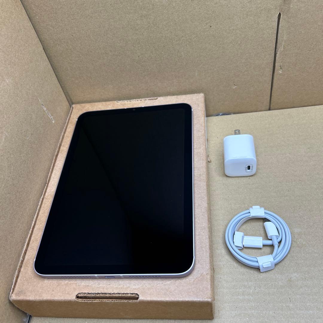 iPad mini(A17 Pro) WIFI+セルラー　128GB パープル