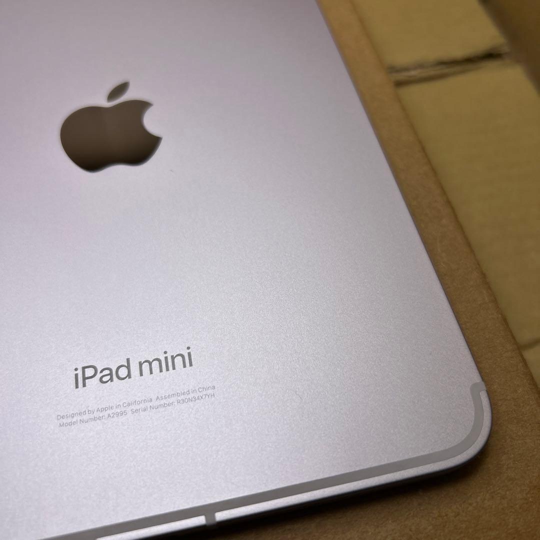 iPad mini(A17 Pro) WIFI+セルラー　128GB パープル