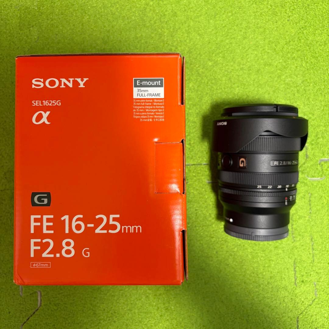 SONY FE 16-25mm F2.8 G ズームレンズ