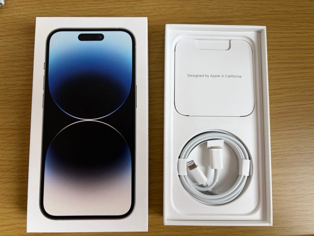 iPhone14pro 256GB シルバー simフリー 最大容量82%