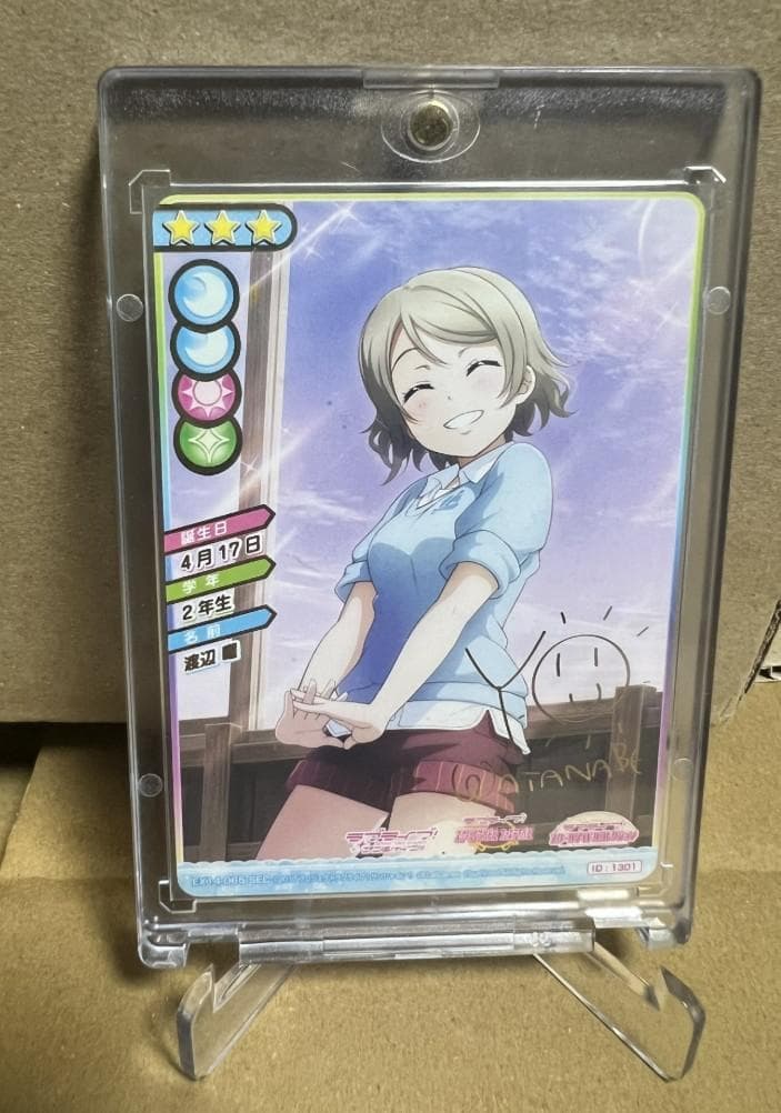 ル*）様 Rest# スクコレ 渡辺曜 sec YOU WATANABE URカ