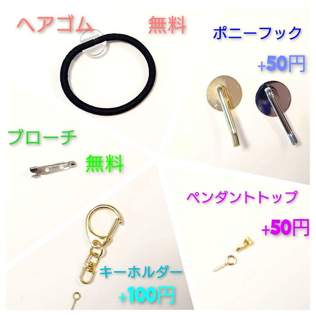 レジン 手書き 猫 うさぎ ヘアゴム ブローチ ポニーフック