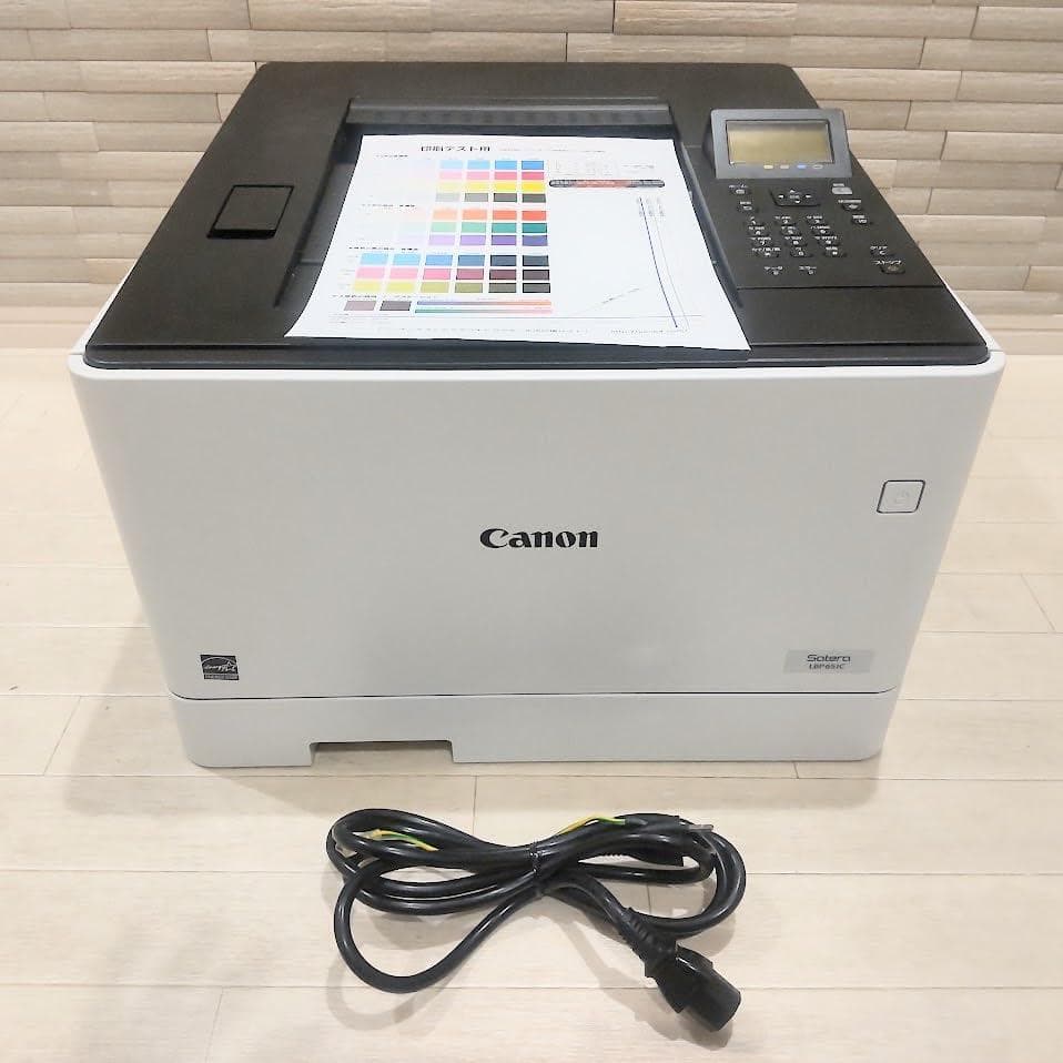 Canon キャノン Satera LBP651C プリンター カラー