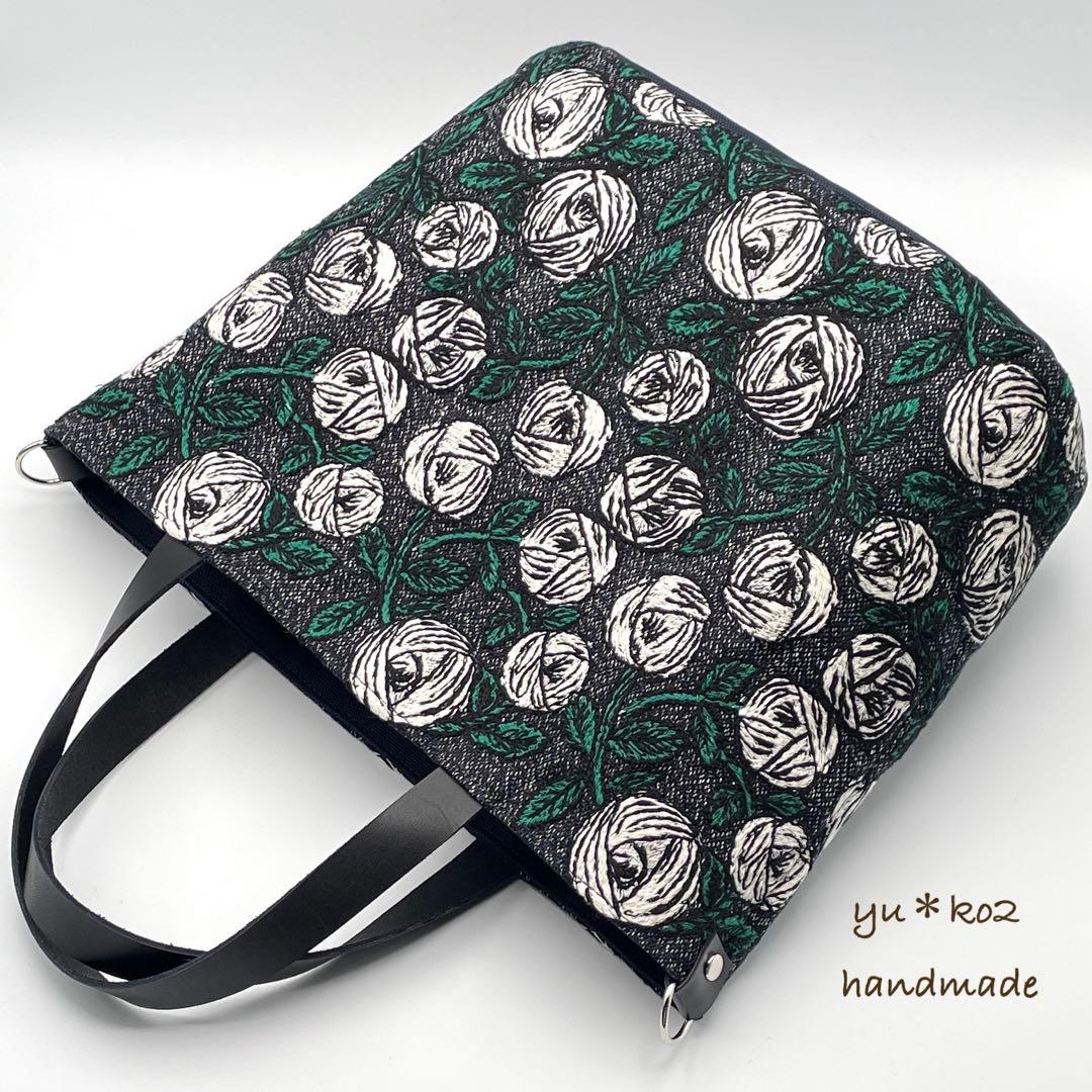 ㊼ミナペルホネン*rosy トートバッグ ハンドメイド