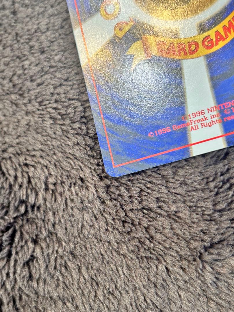 ライチュウ イントロパック ポケモンカード 旧裏