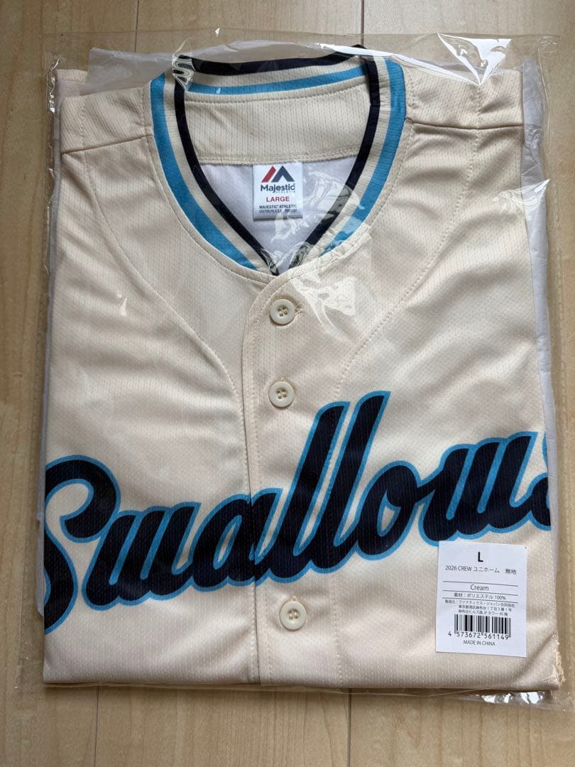 東京ヤクルトスワローズ 2026 CREW ファンクラブ 記念品 6+2点セット