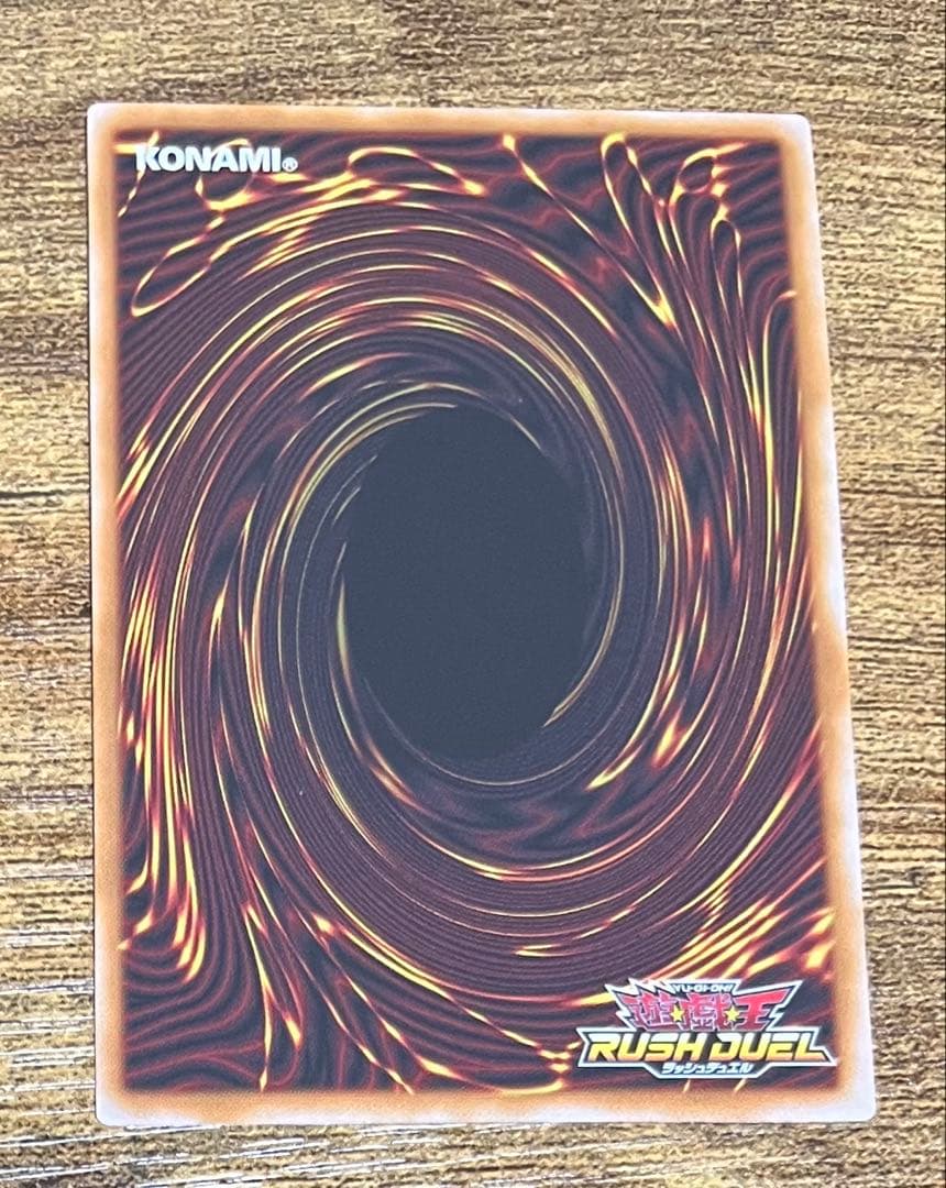 オーバーラッシュパック3シリーズ カオスソルジャーORR