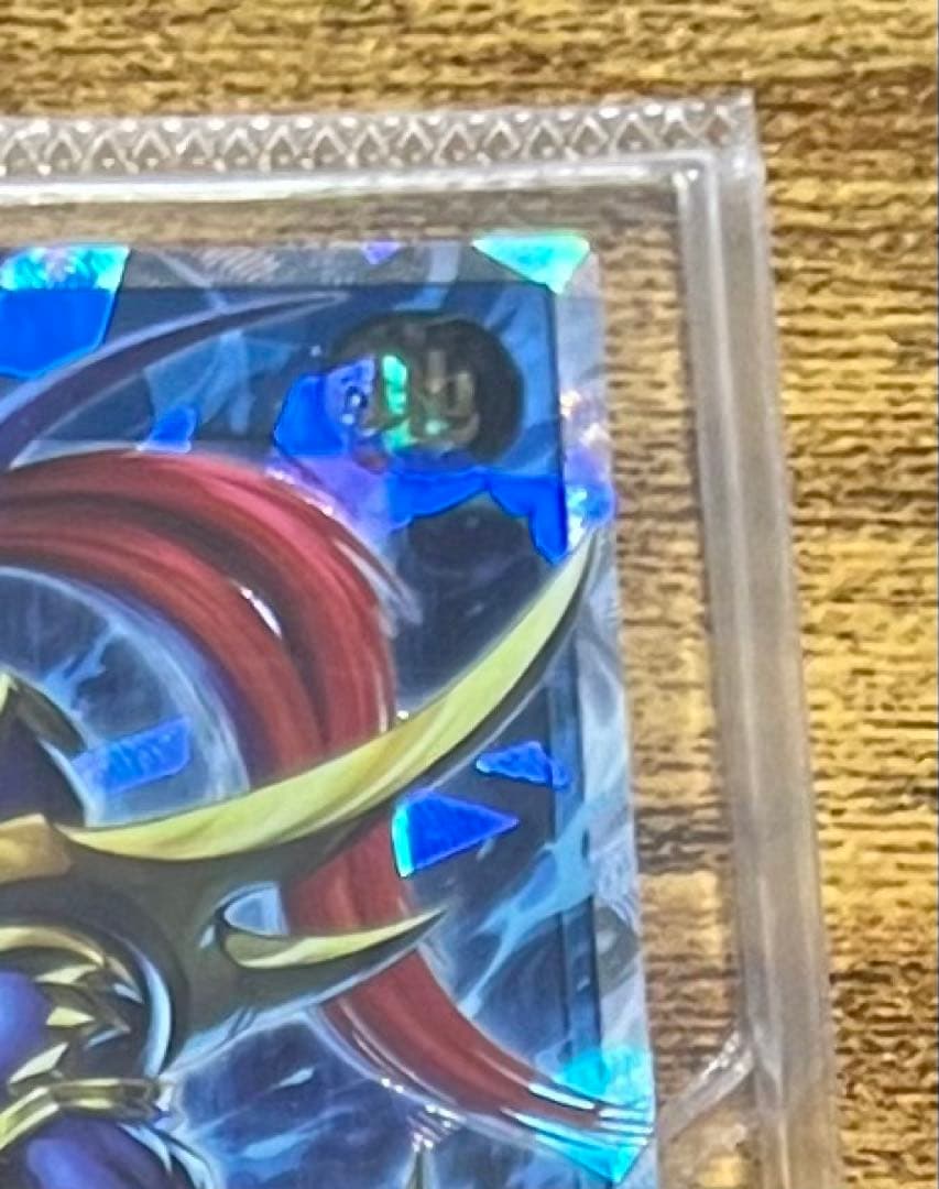 オーバーラッシュパック3シリーズ カオスソルジャーORR