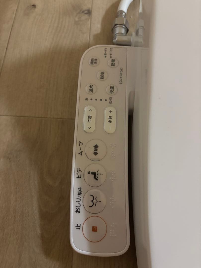 【専用】yu.ma35様 TOSHIBA 温水洗浄便座