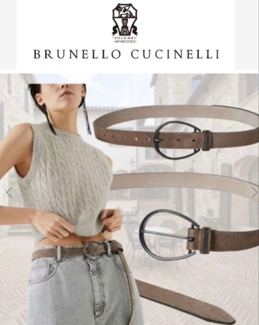 ブルネロクチネリ BRUNELLO CUCINELLI モニーレ　ベルト