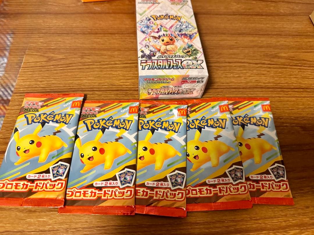 テラスタルフェス&ハッピーセットポケモンカード&ロケット団の栄光セット