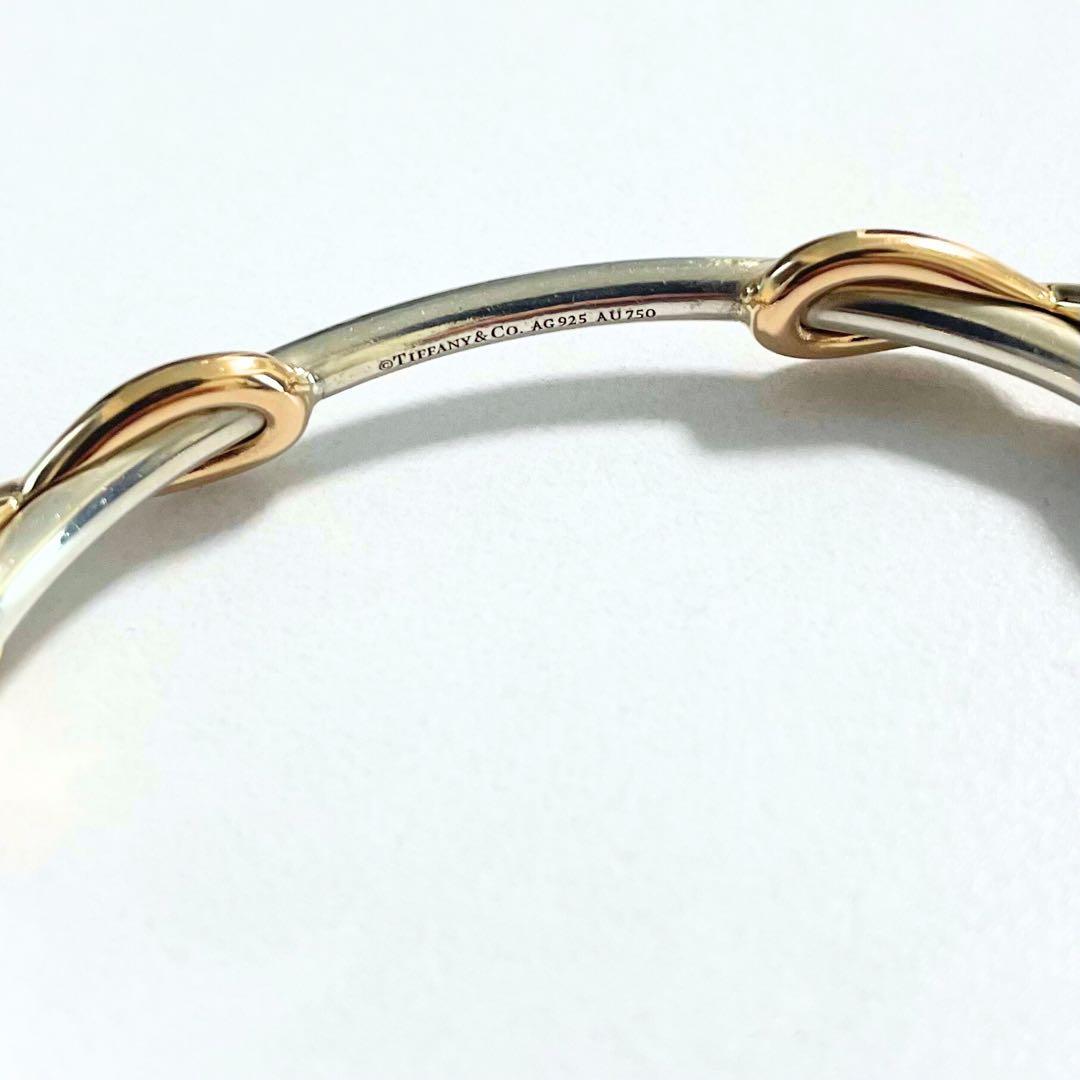 ティファニー　バングル　インフィニティ　コンビ　ゴールド　シルバー　ブレスレット