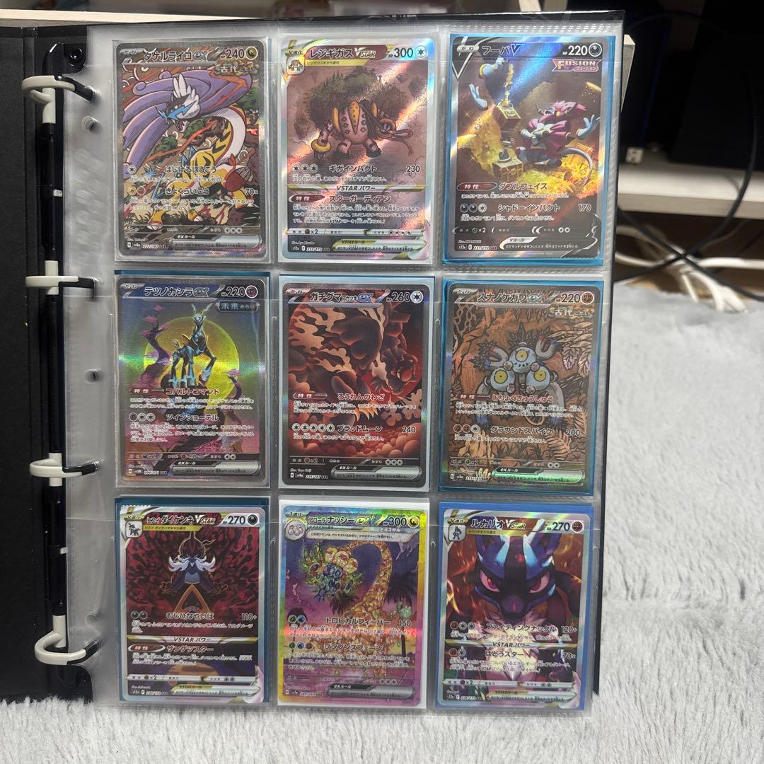 ポケモンカードセット（レア多数）