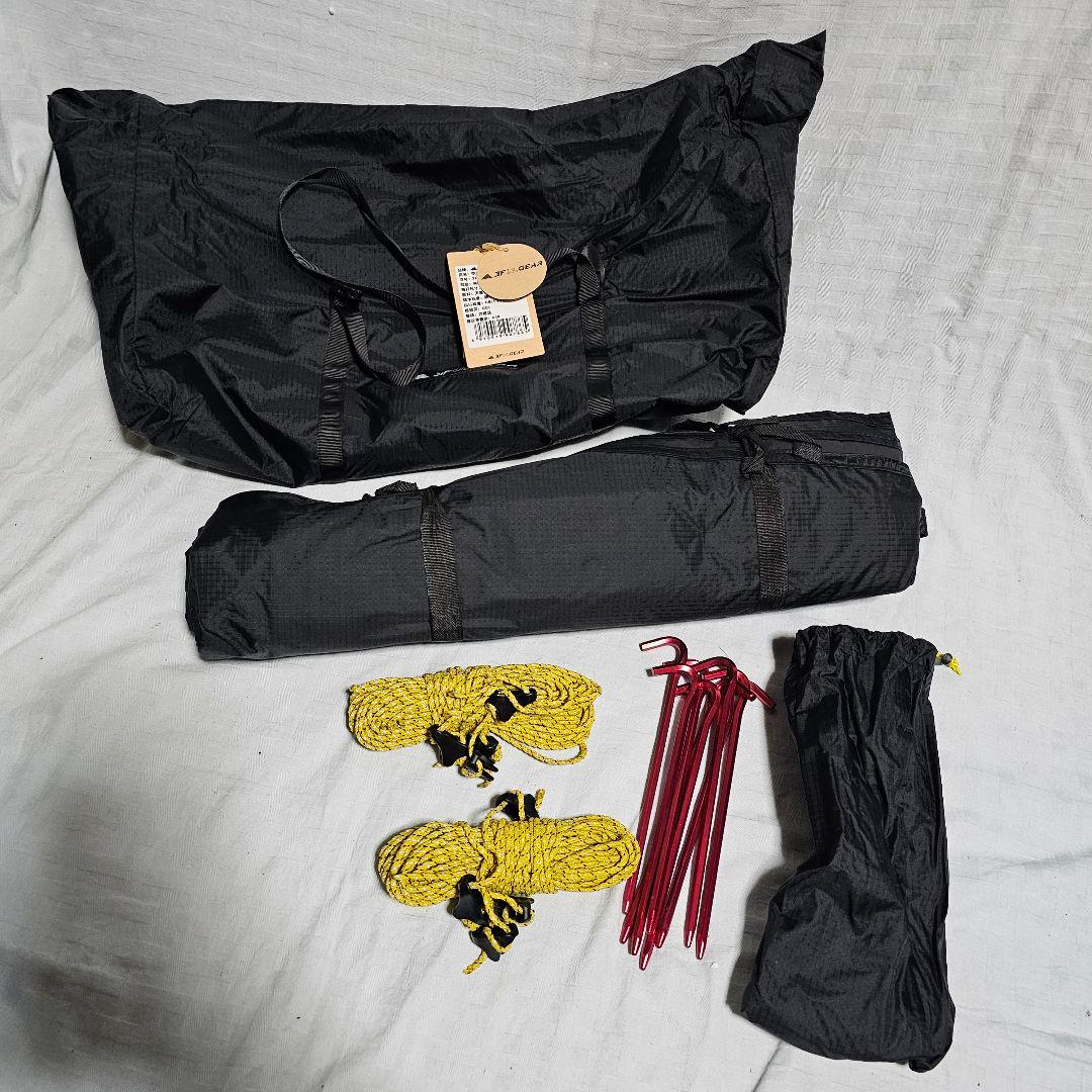 最終値下げ★新品未使用 3fulgear beetle16 2.0 タープ