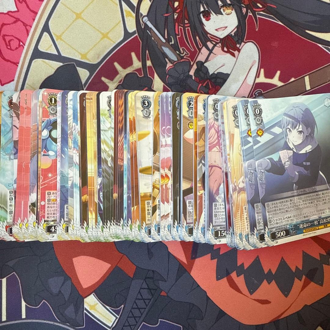 バンドリ BanG Dream! 10th Anniversary! N 4コン