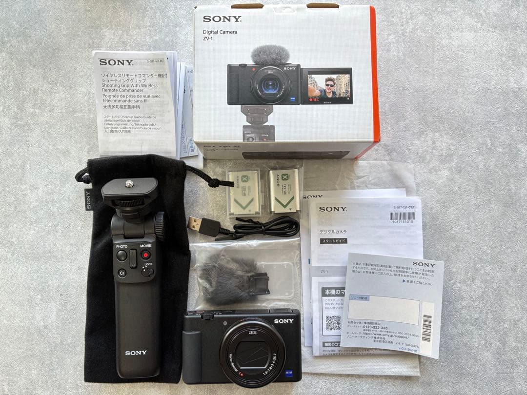 【美品】SONY ZV-1 VLOGCAM &シューティンググリップ