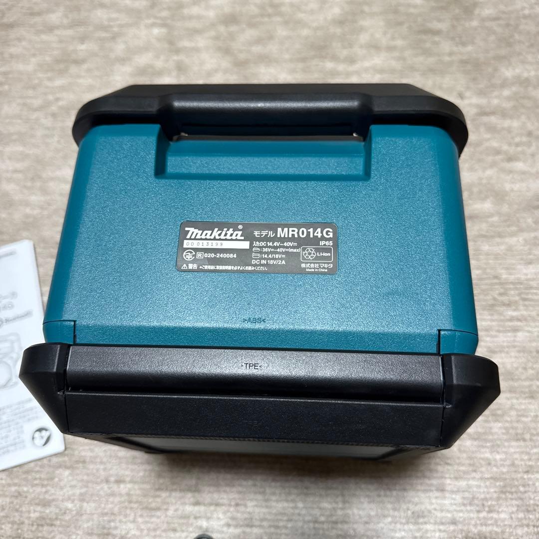 【新品同様】Makita マキタMR014GZ Bluetoothスピーカー
