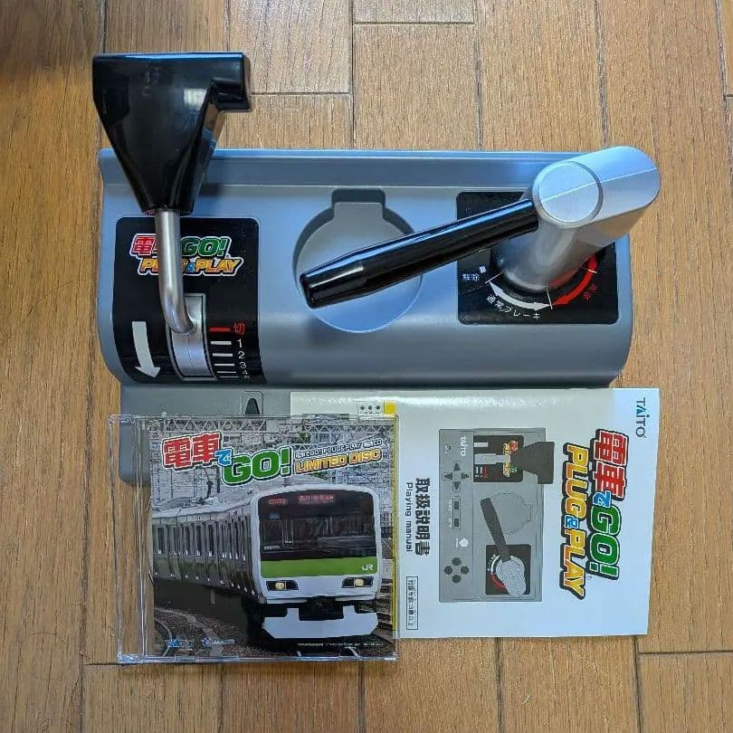 電車GO! PLUG & PLAY TAITO
