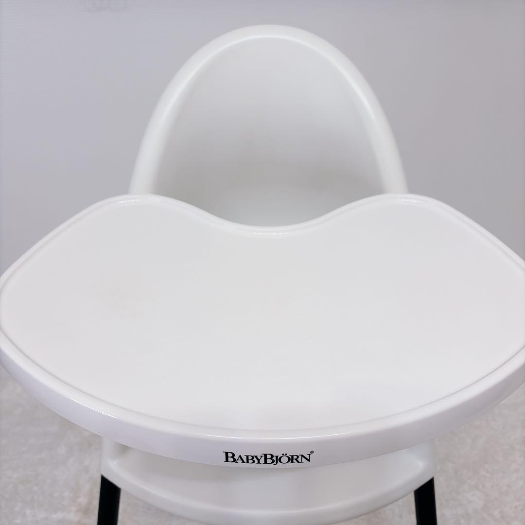 yuuka BABYBJORN　ベビージョルン　ハイチェア　白　ホワイト