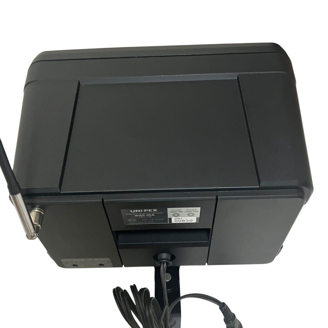 UNI-PEX ユニペックス　ワイヤレス　モニタースピーカー　WAS-05A