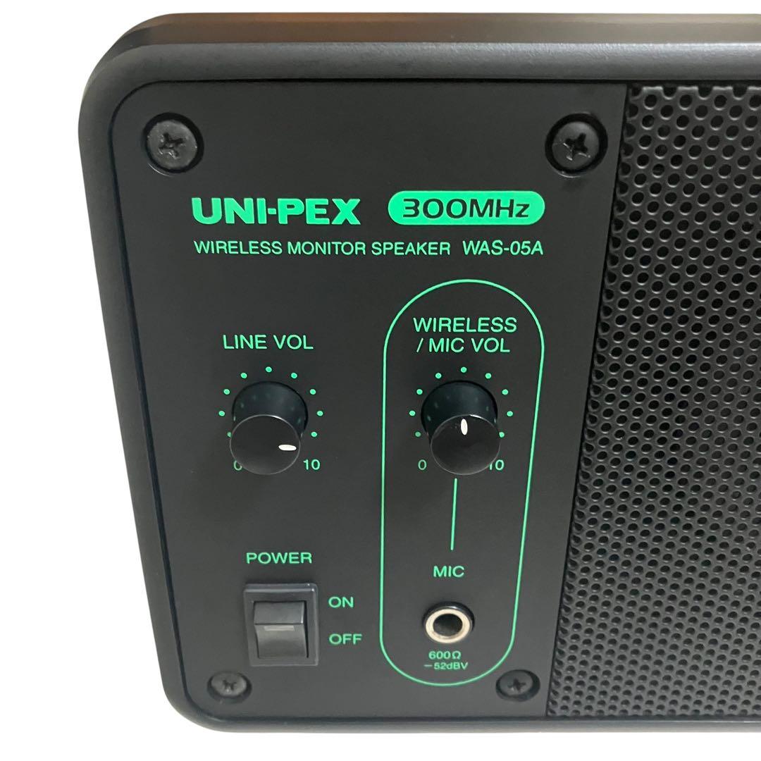 UNI-PEX ユニペックス　ワイヤレス　モニタースピーカー　WAS-05A