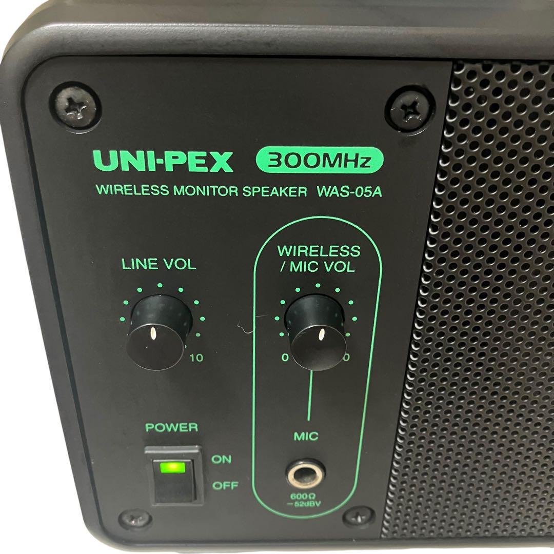 UNI-PEX ユニペックス　ワイヤレス　モニタースピーカー　WAS-05A
