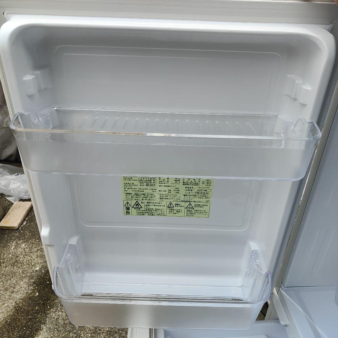 SHARP 2ドア冷凍冷蔵庫 SJ-D14E-W 福岡県より