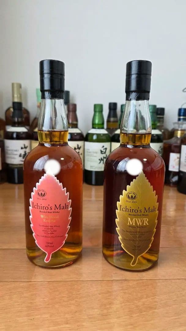 H*e様 【新品】イチローズモルトMWR+ワインウッドリザーブ2本セット