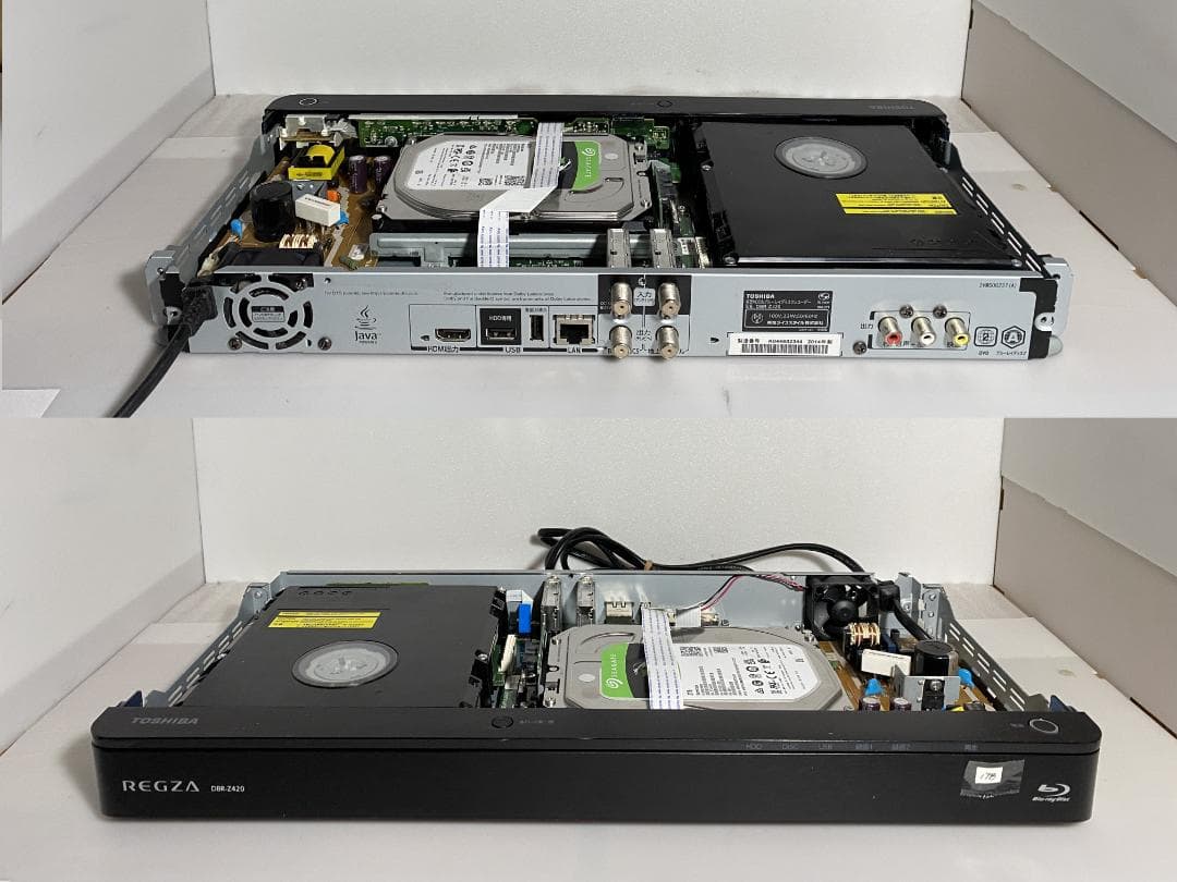 「大満足おまかせプレイ」DBR-Z420「HDD:2TB容量アップ