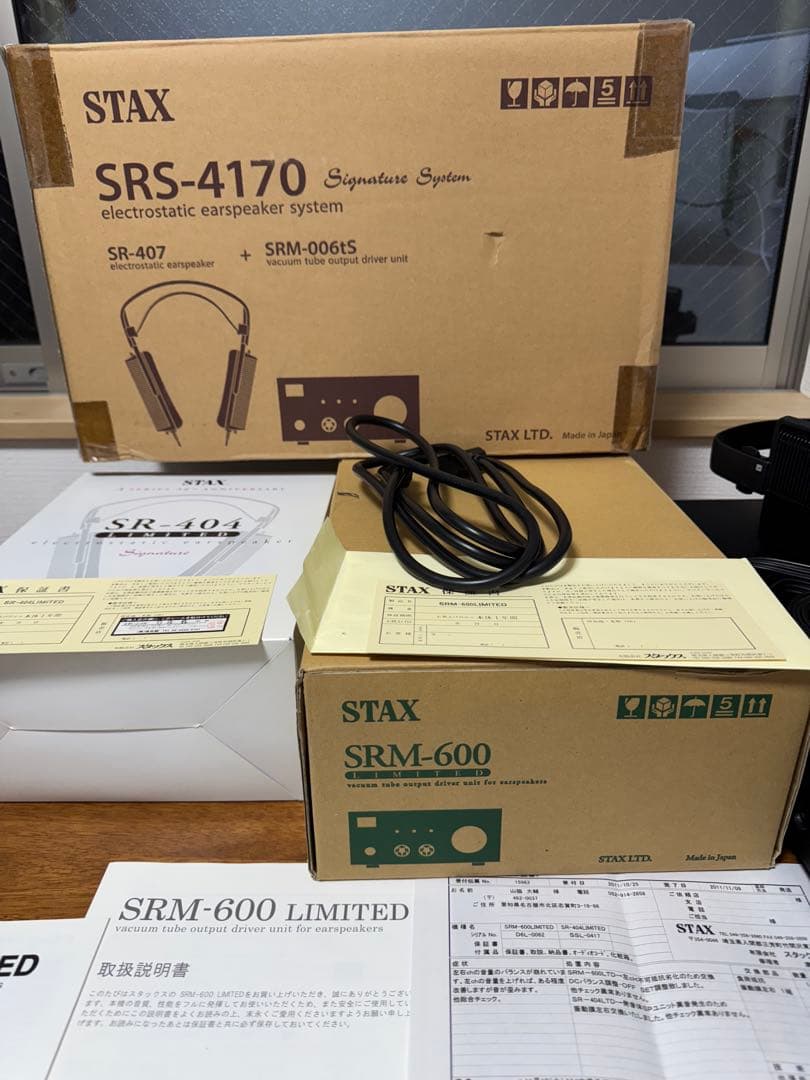 レア★STAX SR-Λ30周年記念 SR-404&SRM-600LIMITED