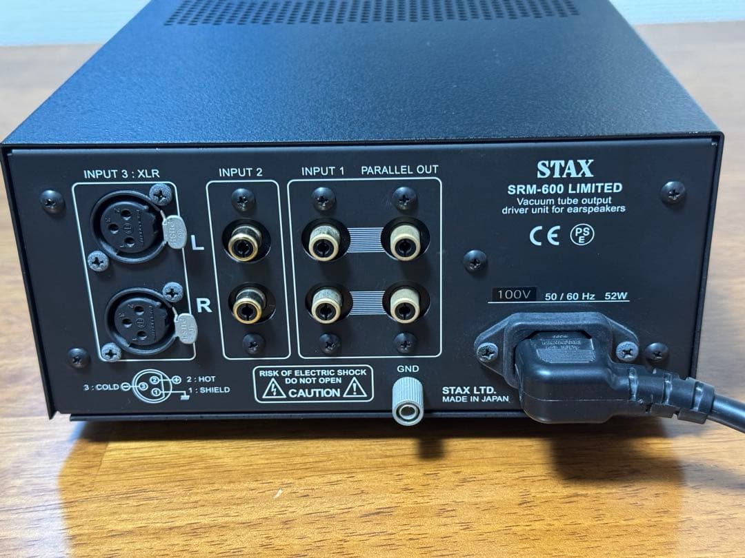 レア★STAX SR-Λ30周年記念 SR-404&SRM-600LIMITED