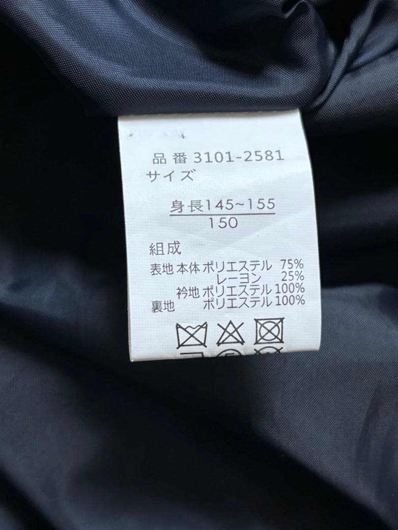 BEAMS 小学校　卒業式　女の子　150 スーツ　セレモニー　卒業