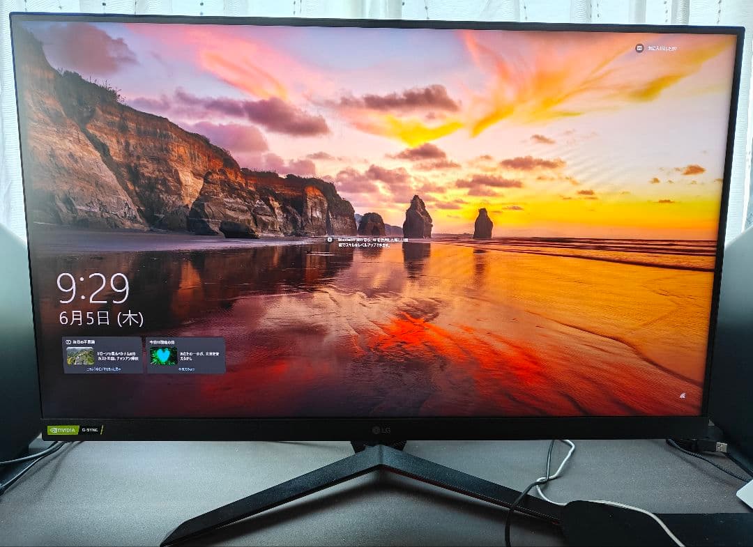 32GP750-B LG 31.5型WQHDゲーミングモニター1ms 165Hz