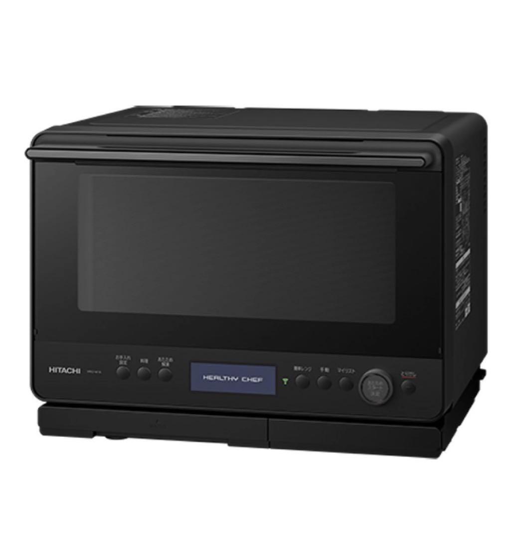HITACHI 加熱水蒸気オーブンレンジ ヘルシーシェフ MRO-W1B