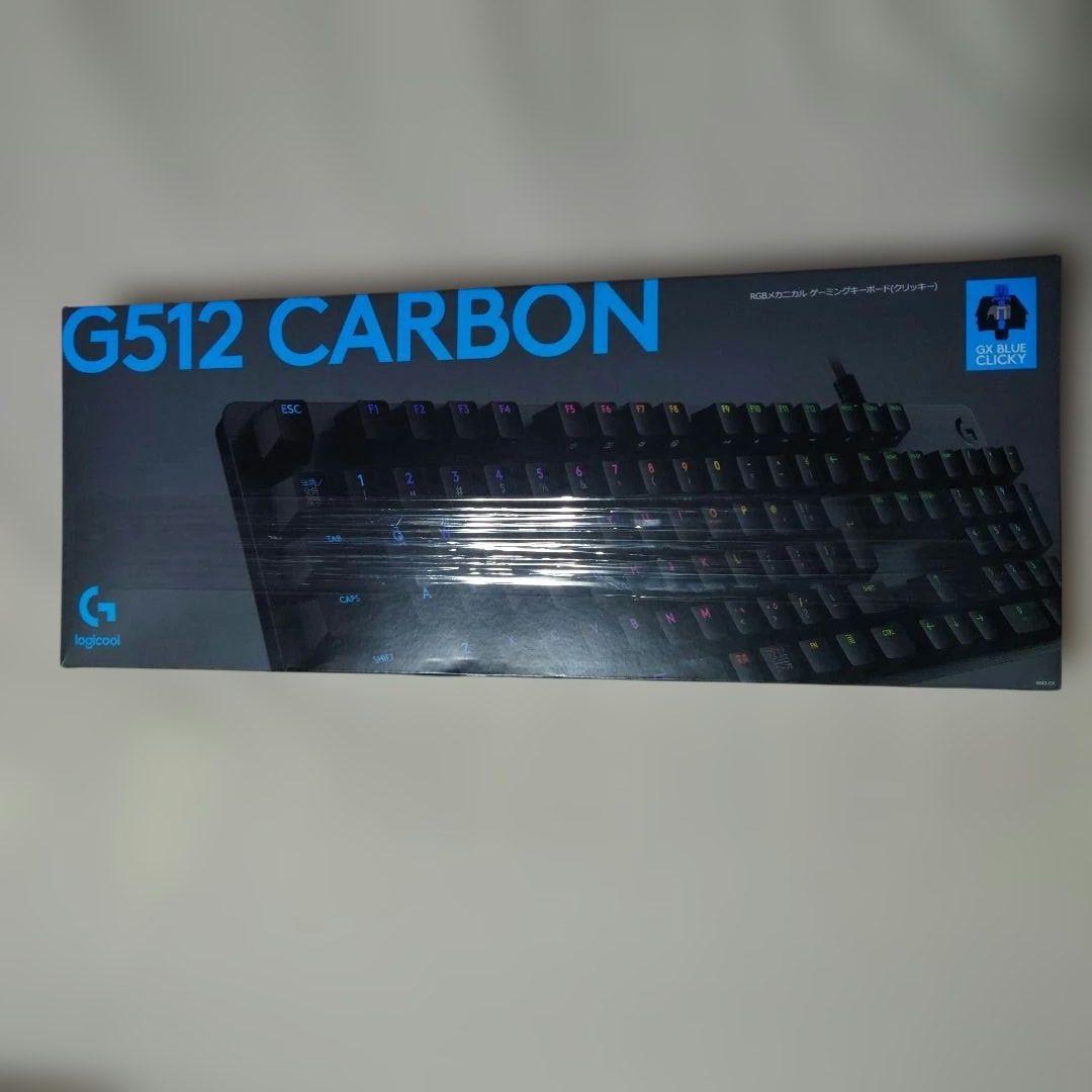 G512 CARBON RGBキーボード GX BLUE 新品未開封