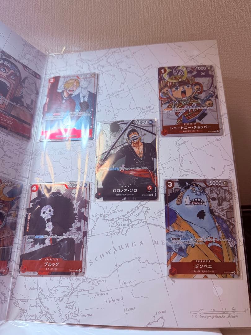 ワンピースカードゲーム プレミアムカードコレクション25周年エディション