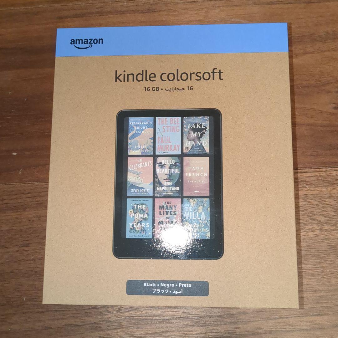 Kindle ColorSoft 16GB ブラック 本体