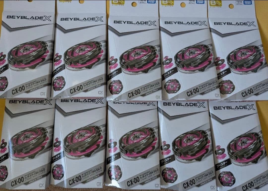 未開封 ウィザードアーク R4-55LO メタルコート ブラック 10個