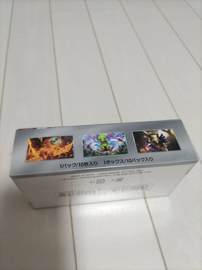 ポケモンカードゲーム テラスタルEX 1ボックスシュリンク付き