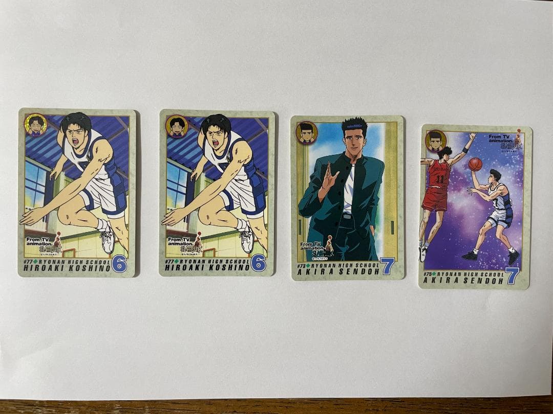 スラムダンク アソート放出11枚 【事業者様・トレーダー様向け第2弾】