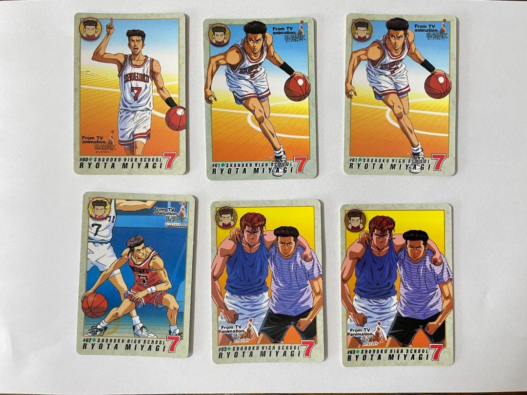 スラムダンク アソート放出11枚 【事業者様・トレーダー様向け第2弾】