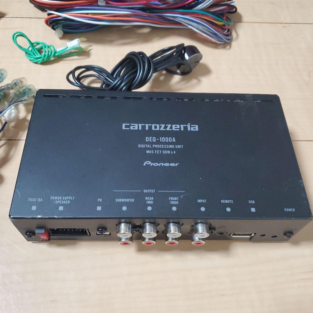 Carrozzeria DEQ-1000A+日産接続ケーブル RD-NM200T