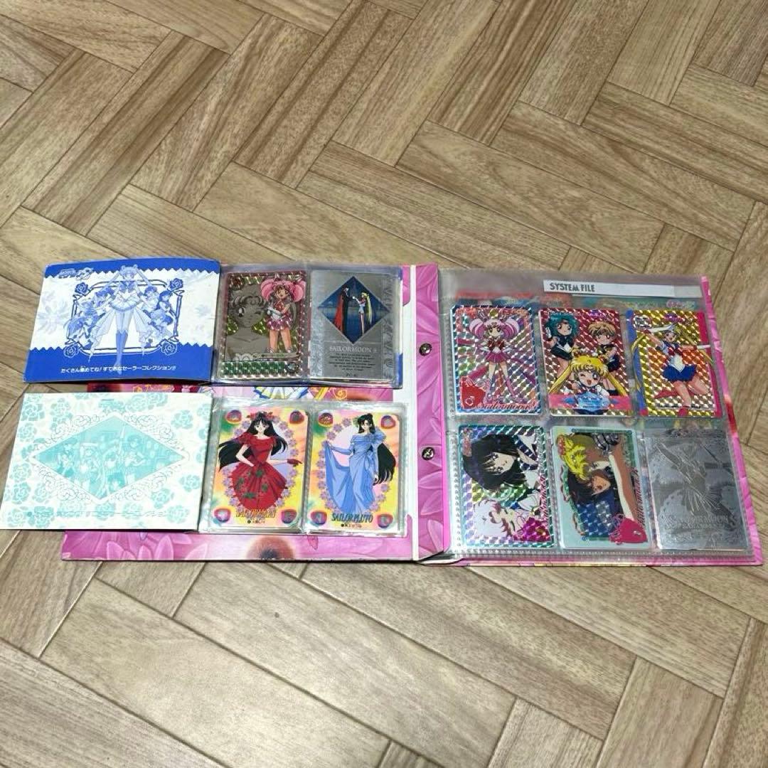 本日最終値下げ！セーラームーン カードダス　ファイル3個　約100枚セット