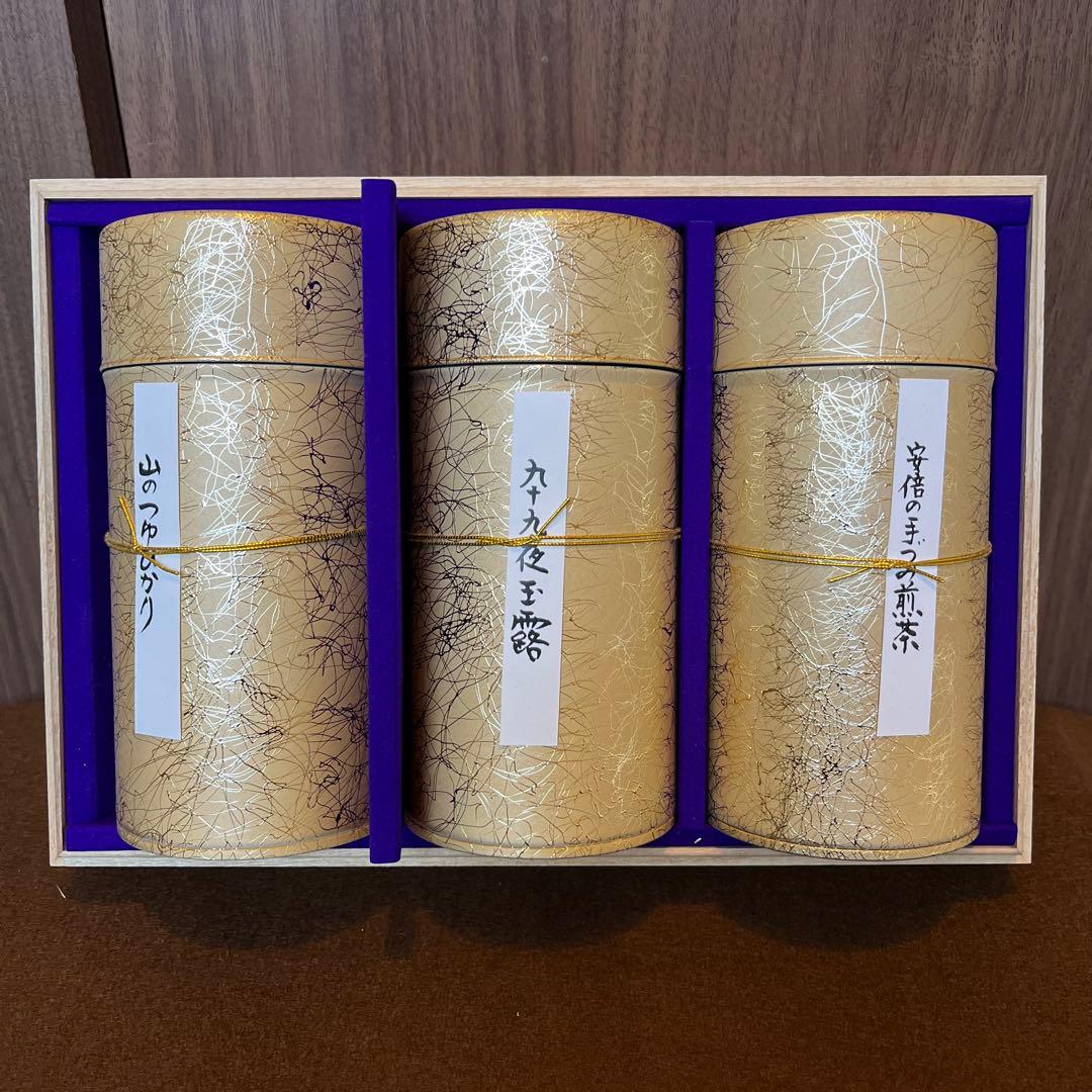 山のつゆひかり・九十九茗玉露セット